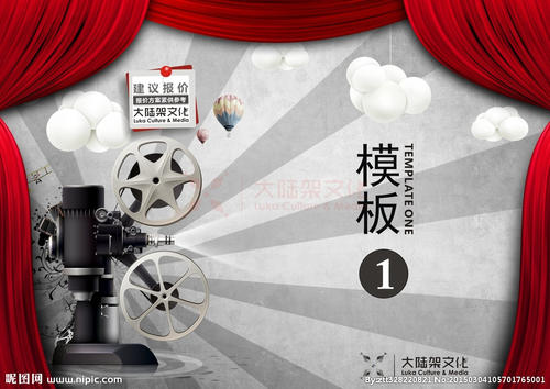十四大学电子工程学位证书